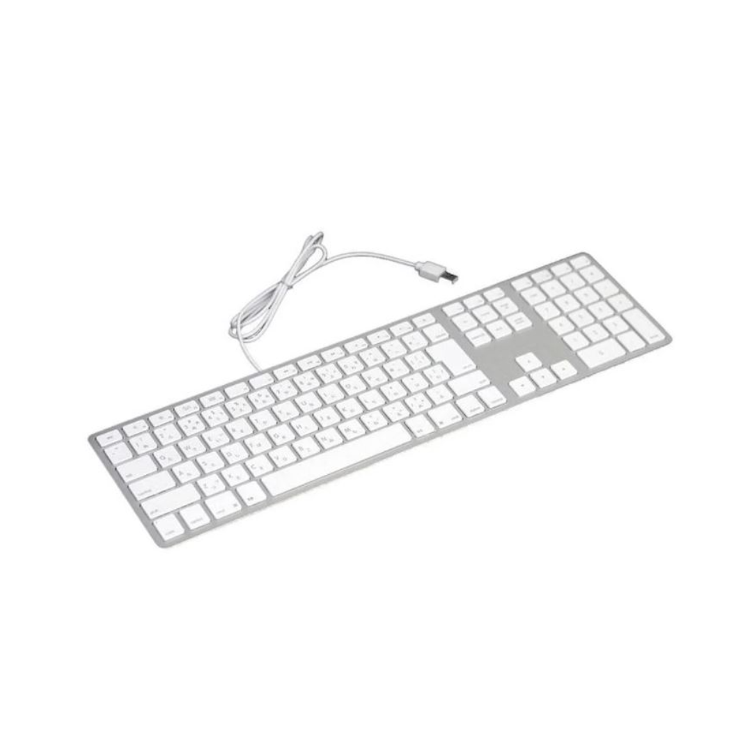 Apple Slim USB Wired UK keyboard - A1243